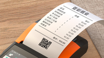 熱敏紙pos機(jī)專用